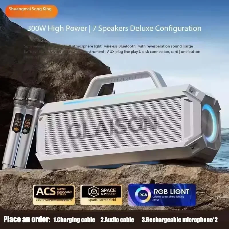 

300 Вт мощный портативный уличный водонепроницаемый громкоговоритель с микрофоном * 2 вечерние караоке для кемпинга на открытом воздухе подарочная вечеринка