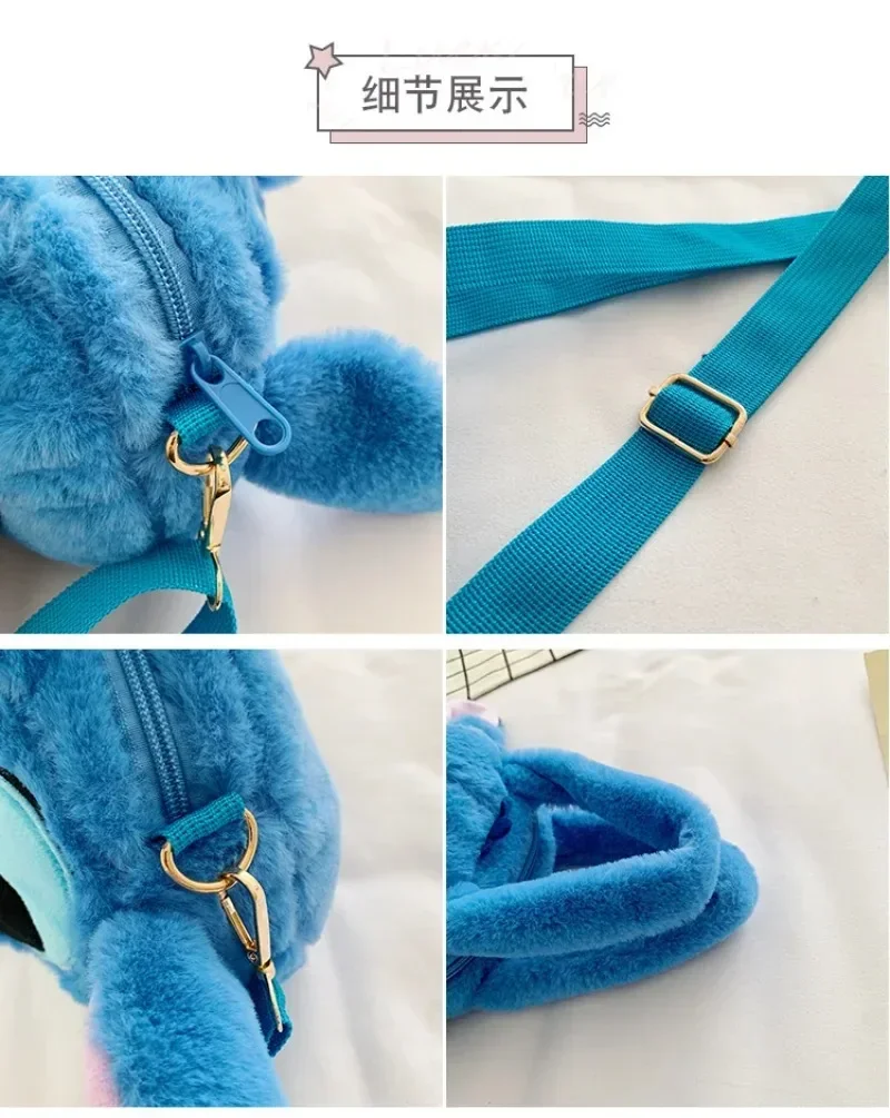 Disney New Lilo & Stitch Plush Toys Kawaii Plush Messenger Bag Girl Handbag Anime Stuffed Toys Children Cartoon Plushie Soft Bag