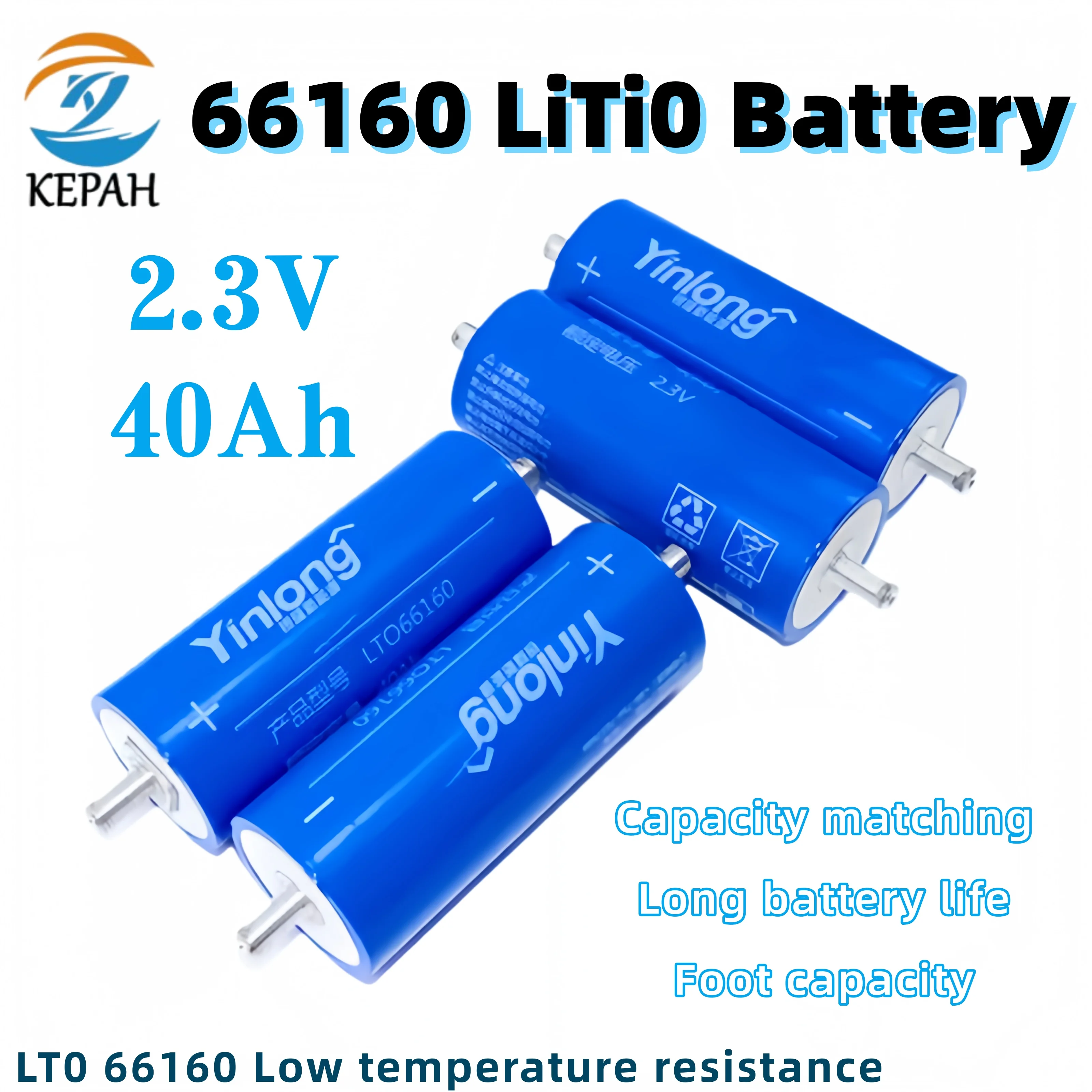 Yinlong LTO66160H Lithium Titanate Battery｜2.3V 40AH 1000 Cycles Life for Car Audio & Solar Systems
