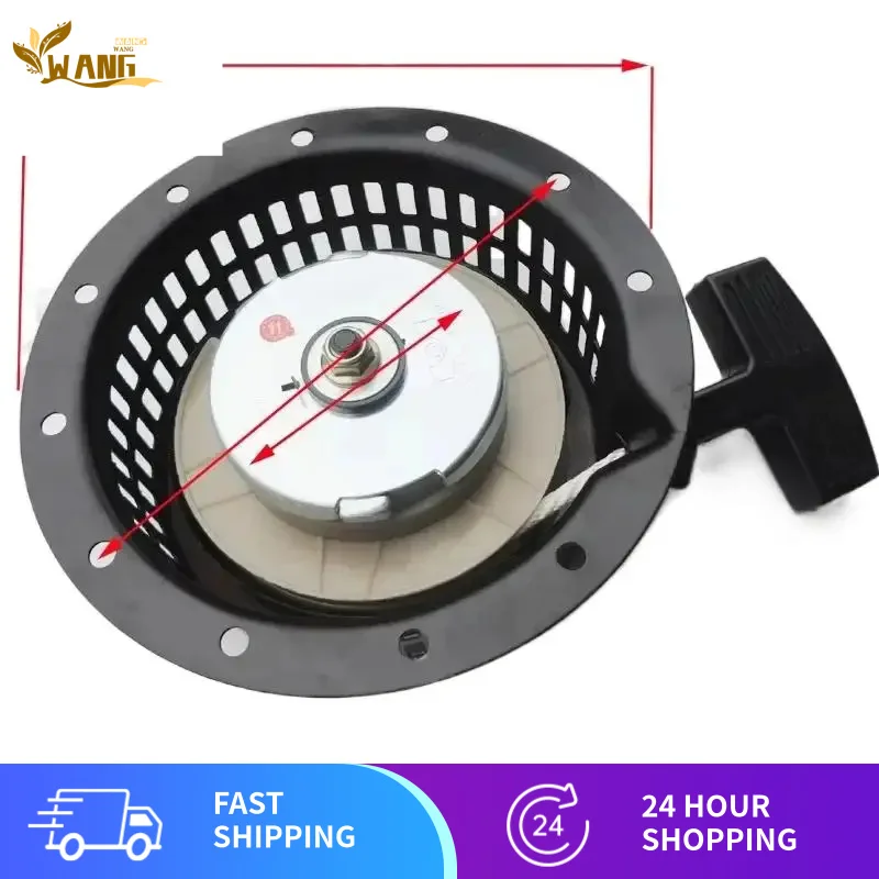 

Крышка ручной стартера для Китая KAMA KIPOR YANMAR 211CC 170F 173 173F 173FE 173FA 173FAE 170FE 219CC 170FA 170FA 170FAE Дизельный двигатель