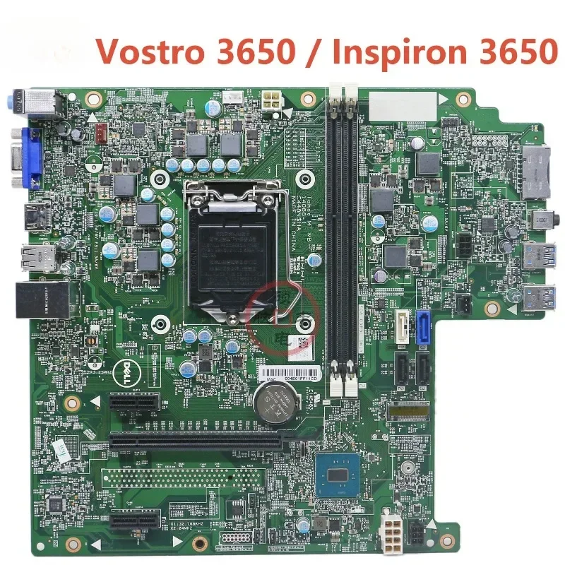 Vostro3650 3653 3660 3667 3668 3669 main board