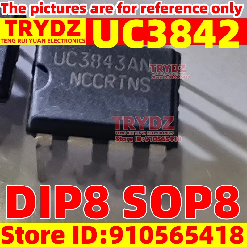 200-20pcs New UC3842 DIP8 SOP8 Power switch game accessory chip
