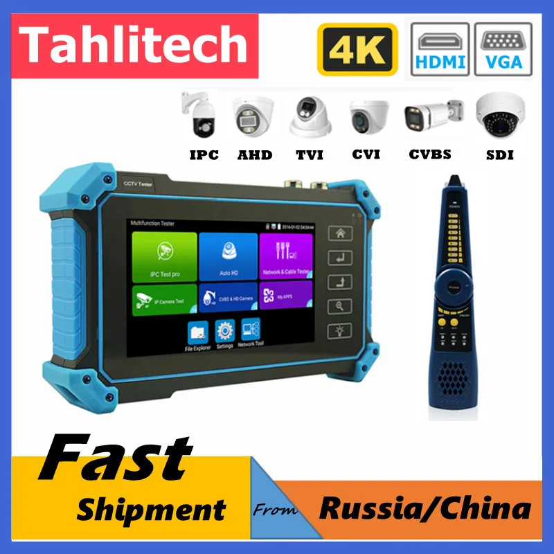 Tahlitec CCTV Camera Tester 8MP AHD CVI TVI CVBS IP Camera HD Display Video Monitor 5.4 Inch IPS Touch Screen IPC Tester Tool