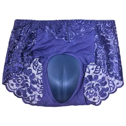 Sissy-Culotte sexy en dentelle pour homme, sous-vêtement unisexe, style crossdress, nouvelle collection, 7.0