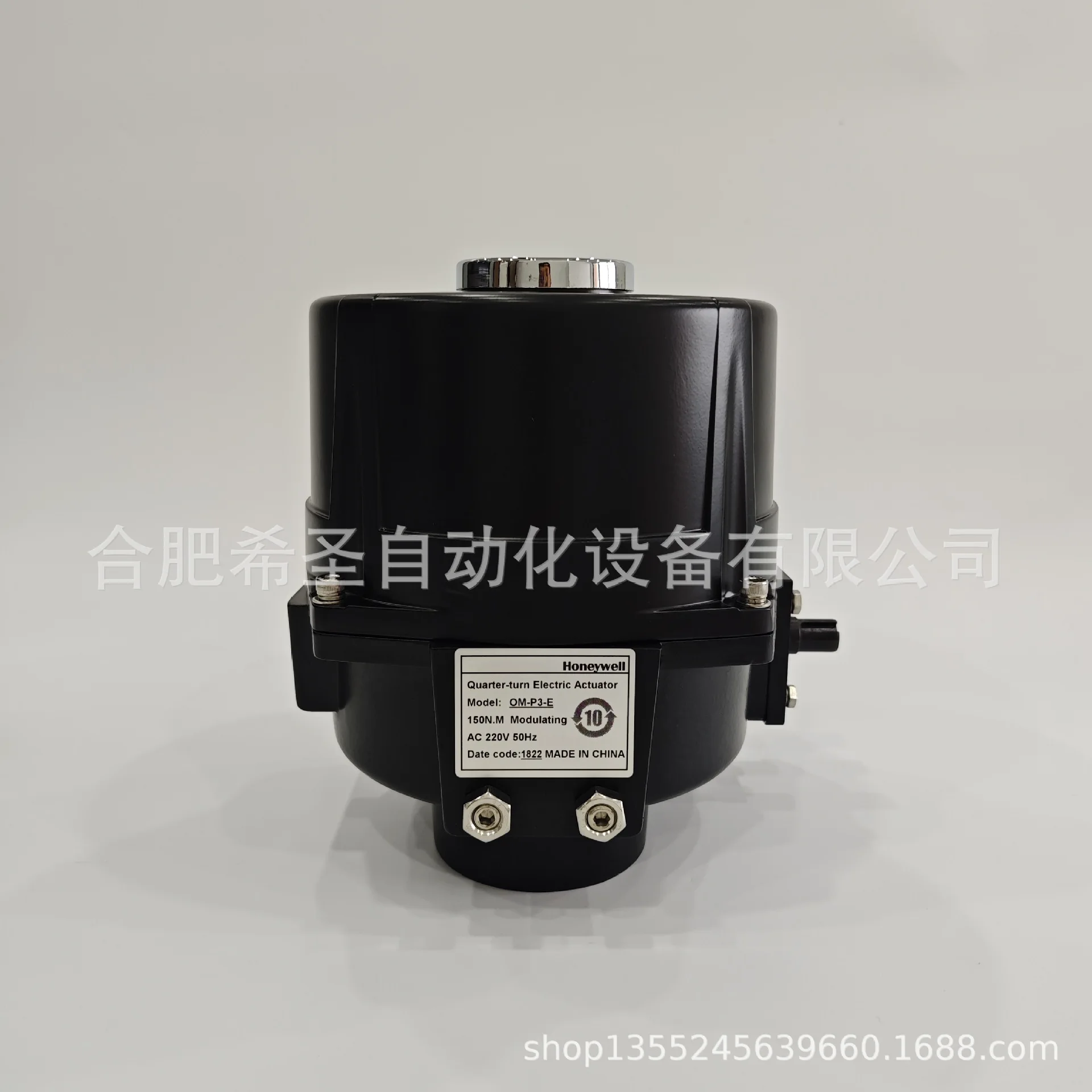 Honeywell OM-E Seri… - image