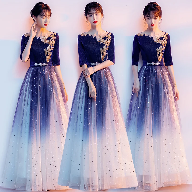 

Blue Evening Gown Women's Stage Performance Outfit Korean Sle mid Waist Long Dr with Sequins for Host Student Adult Singing