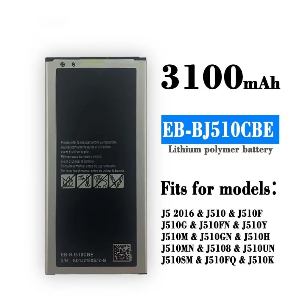 For Samsung J5 2016/J510 mobile phone battery EB-BJ510CBE new high capacity mobile phone battery