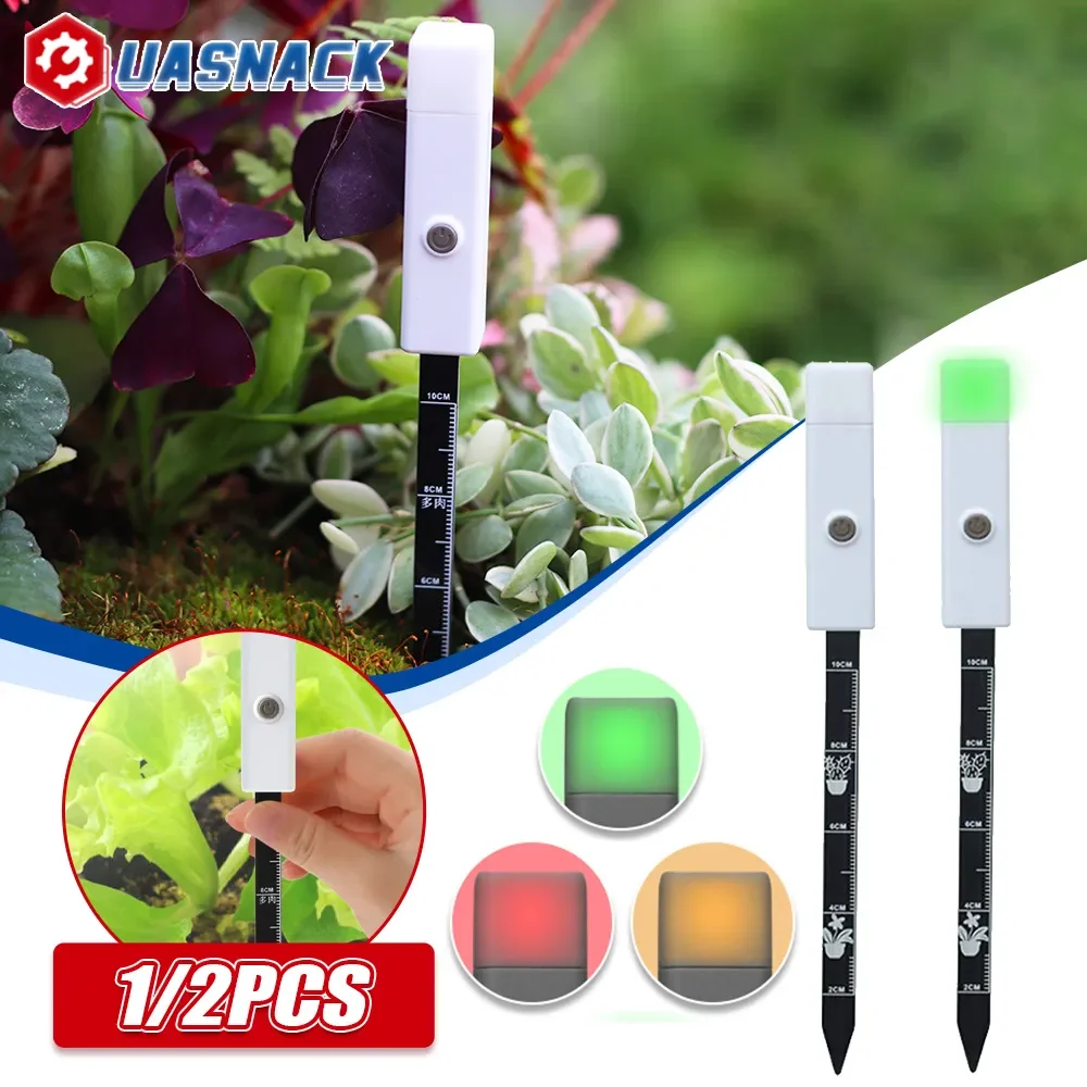 1/2/3PCS Soil Moisture Meter Plant Water Meter for Indoor Outdoor Smart Probe with 3 Color Indicate Light for Garden, Lawn, Farm