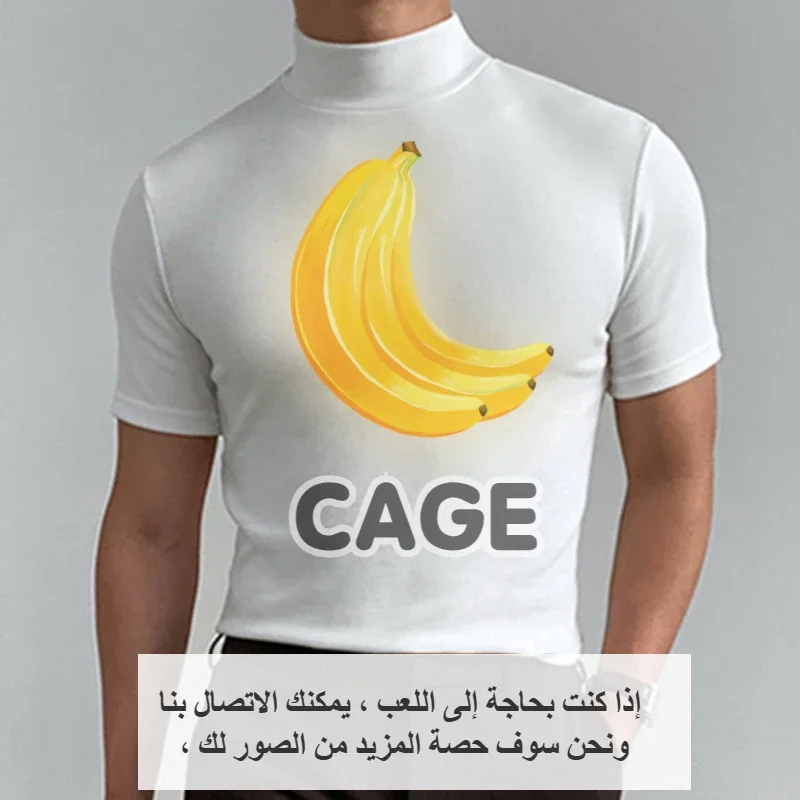 Man Fashion T-Shirts with Chastity Cage Printing Interesting Toys Costume