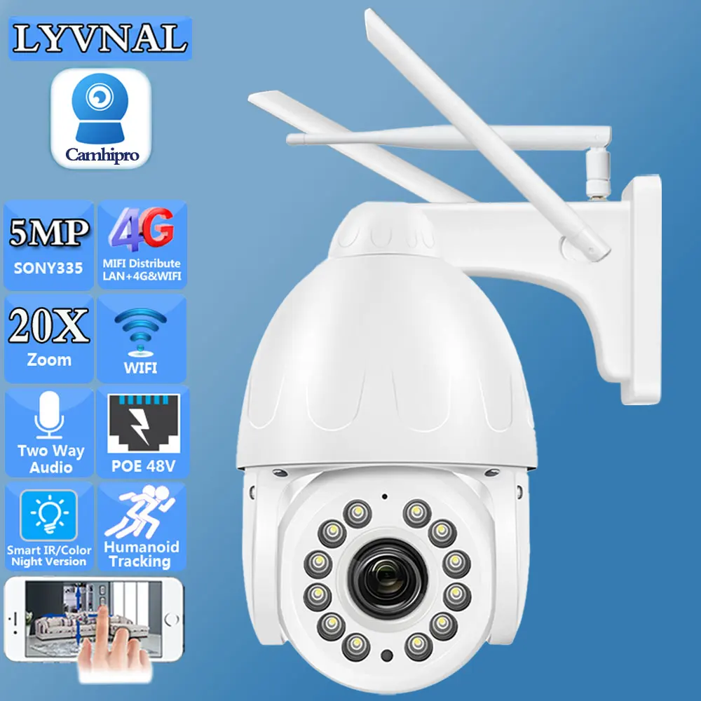 3G 4G SIM Surveillance IP Camera 5MP Wireless Security Wifi PTZ Dome 20X Zoom CCTV POE Two Way Audio Human Tracking IR/Color LED