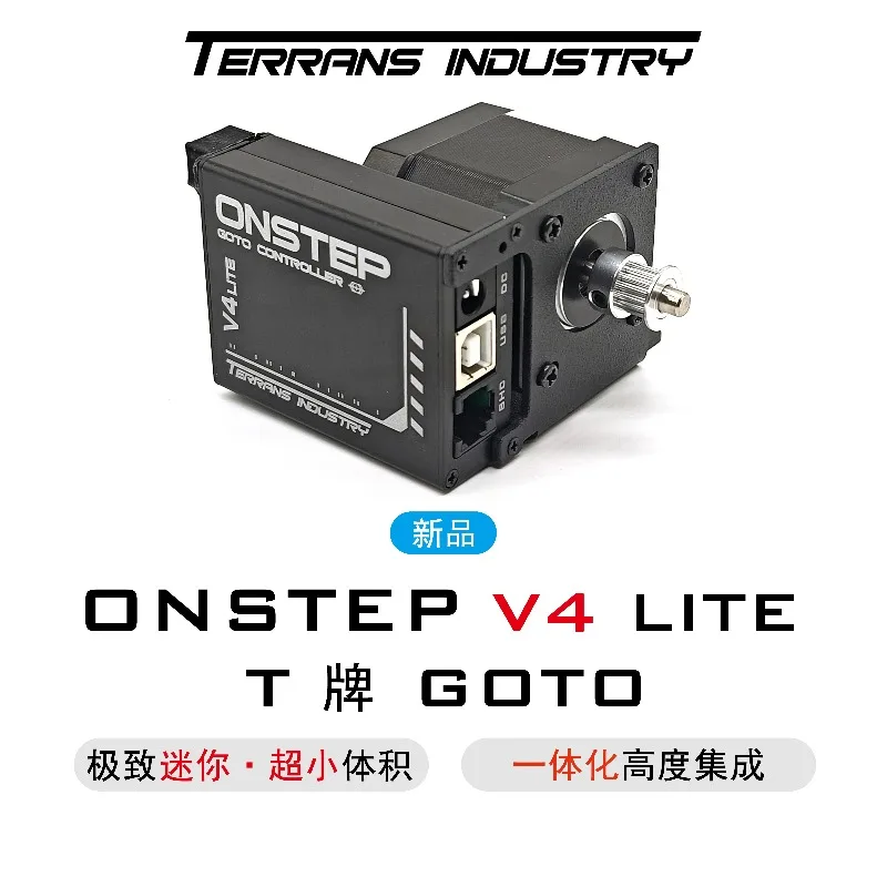 eq3d-v5-onstep-goto-upgrade-kit-for-equatorial-telescopes-ascom-interface-astrophotography-zwo-asiair-compatible-automatic-star