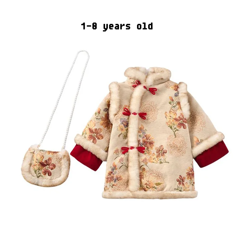 

Girls2024New Autumn and Winter Sweaters Girls' Autumn and Winter Clothes Red round-Neck Christmas Striped Top