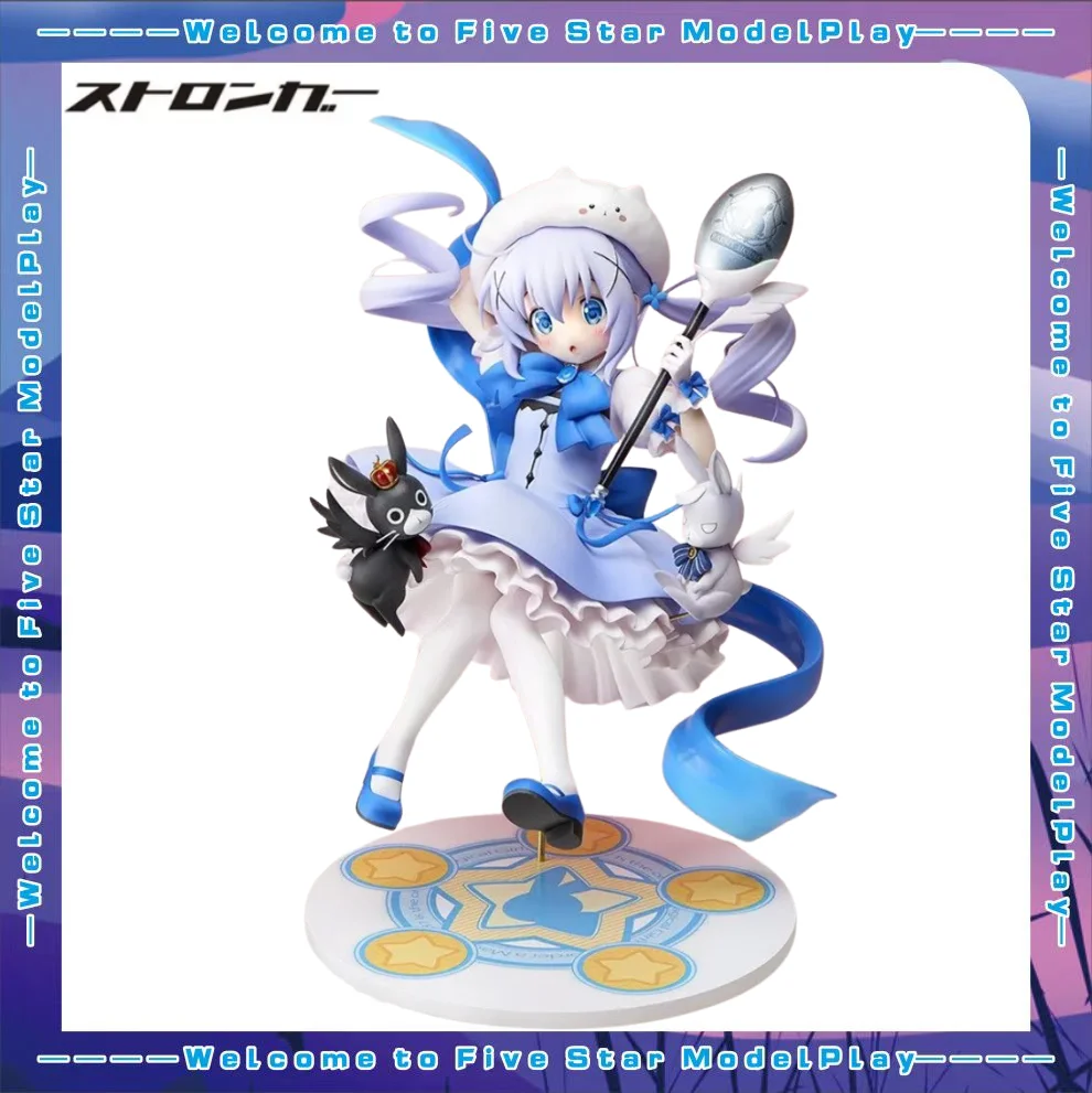

【FS】Stronger Would You Like Some Rabbit Today  Chino Scale 1/7 Figure Model Toy Gift