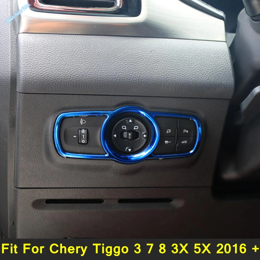 

Car Head Light Lamp Switch Panel Headlight Button Frame Cover Trim Decor Accessories For Chery Tiggo 3 7 8 3X 5X 2016 2017 2018