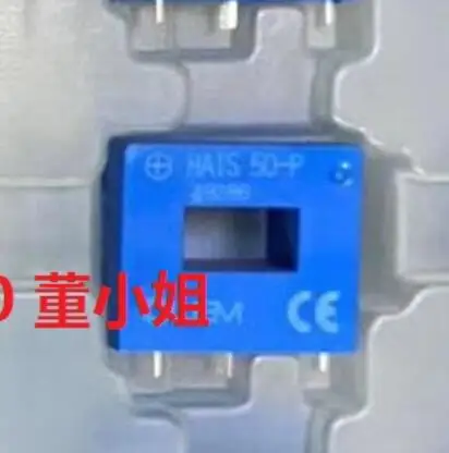 HAIS50-P HAIS100-P HAIS150-P HAIS50-TP HAIS100-TP HAIS150-TP HAIS200-P HAIS400-P HAIS100-TP1 Current Transducer New ORIGINAL
