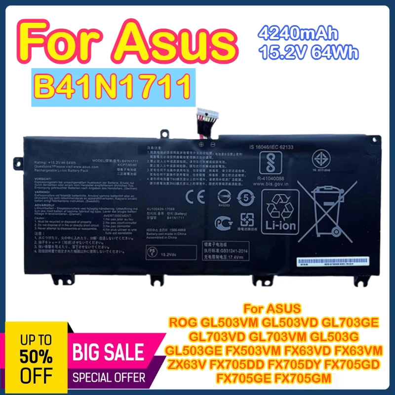 

B41N1711 Аккумулятор для Asus ROG Strix GL503VD GL503VM GL703GE GL703VD GL703VM GL503G GL503GE FX503VM FX63VD ZX63V FX705DD FX63VM