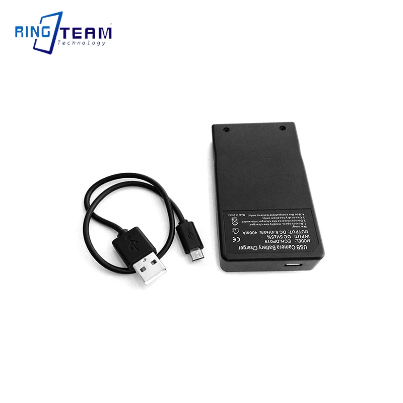 Smart USB Charger DMW-BLD10 Battery