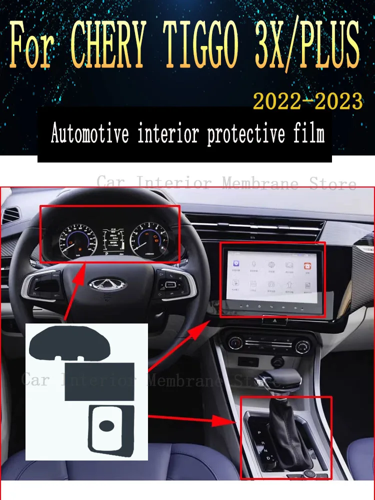 

For Chery TIGGO 3X/PLUS 2022-2023 Gearbox Panel Navigation Screen Automotive Interior TPU Protective Film Cover Anti-Scratch