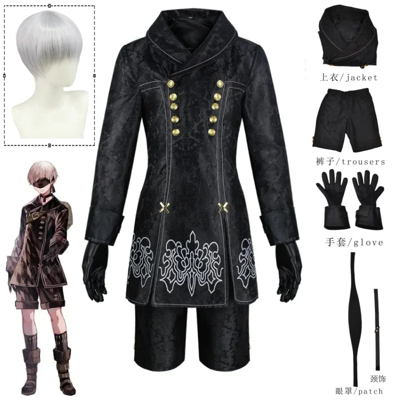 Nier Automaten Cosplay Kostüm Yorha 9s Nr. 9 Typ s Outfit Spiele Anzug Männer Rollenspiel Kostüme Perücke Augen maske Halloween Party Phantasie