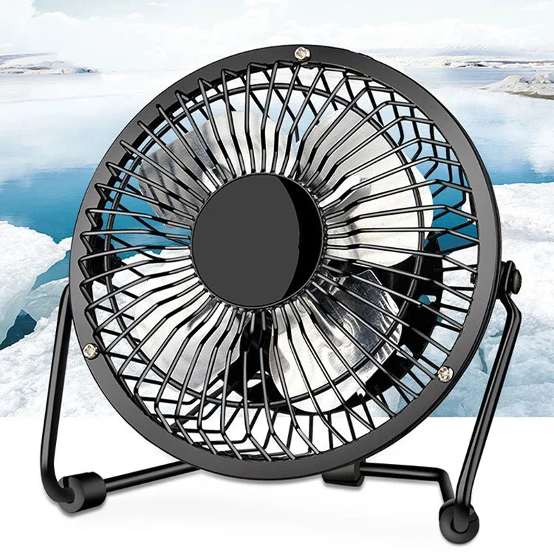 

4/6inch mini USB fan ferroalloy desktop portable personal home office travel camping silent breeze fan for child baby toddler