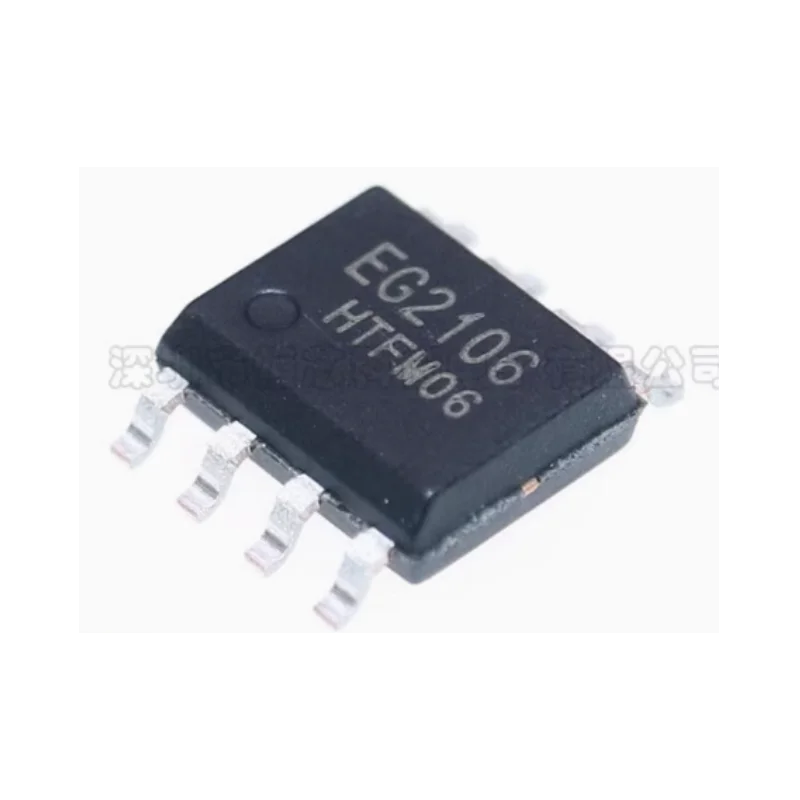 Original genuine EG2106 high-power MOSFET gate driver chip, compatible with IR2106S and IR2101S.