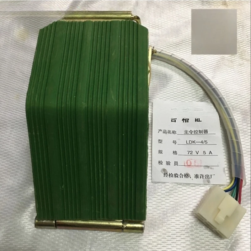 LDK3 Foot Switch Main Spiritual Controller LDK3-4/5 72V 5A