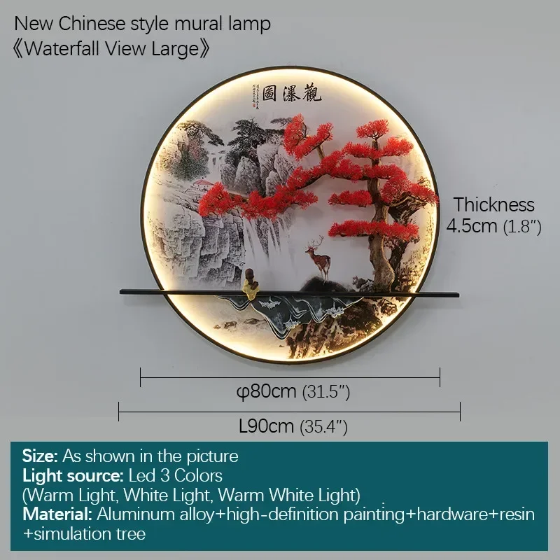 VIOLET Modern Wall Picture Light Inside Creative Chinese Pine Landscape Mural Sconces Lamp LED for Home Living Bedroom Study