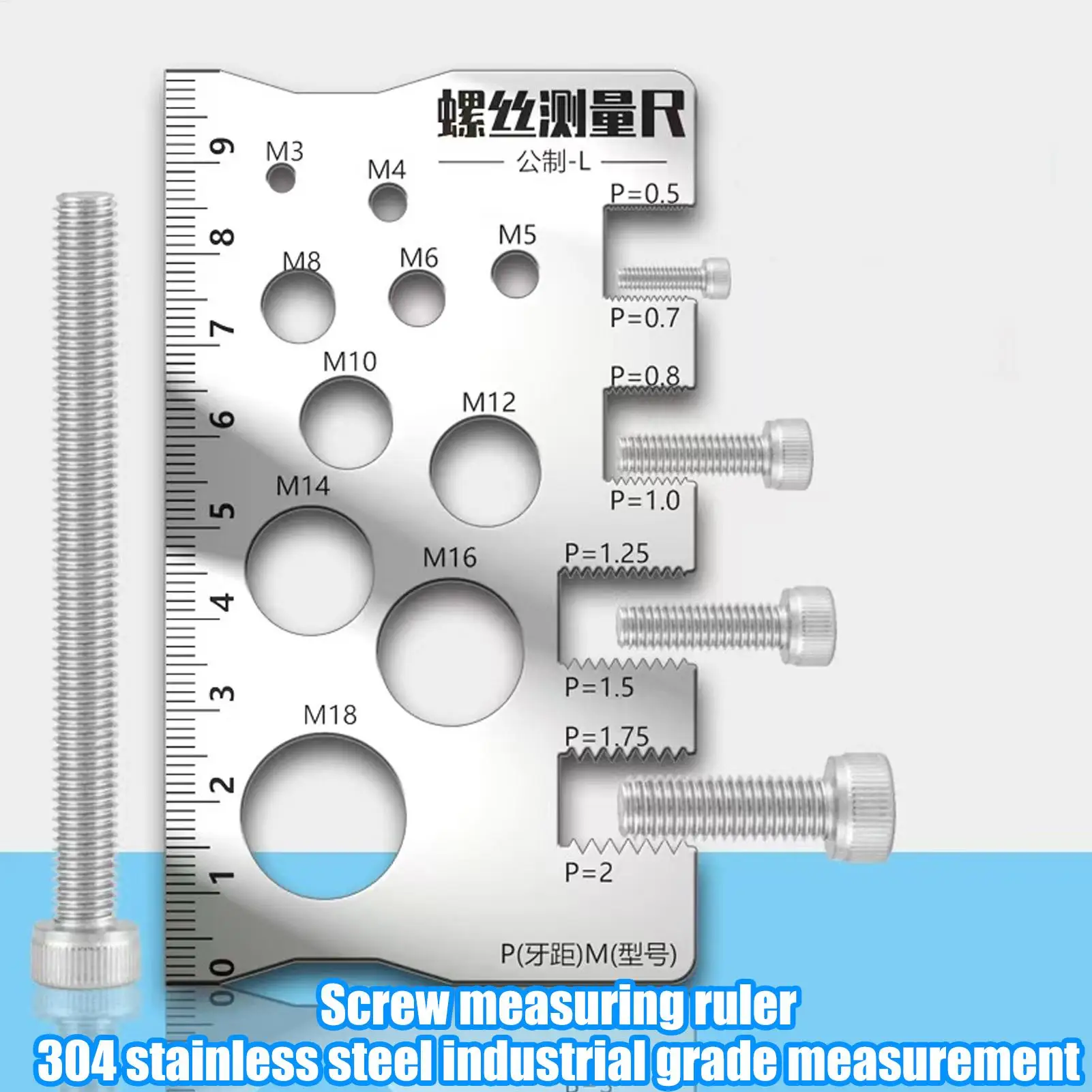 Gewindelehre, Schraubenmesslineal, Edelstahl-Messschieber, multifunktionales Bit, Gewinde, Handwerk, Bolzen, Messlehre für Reparaturen