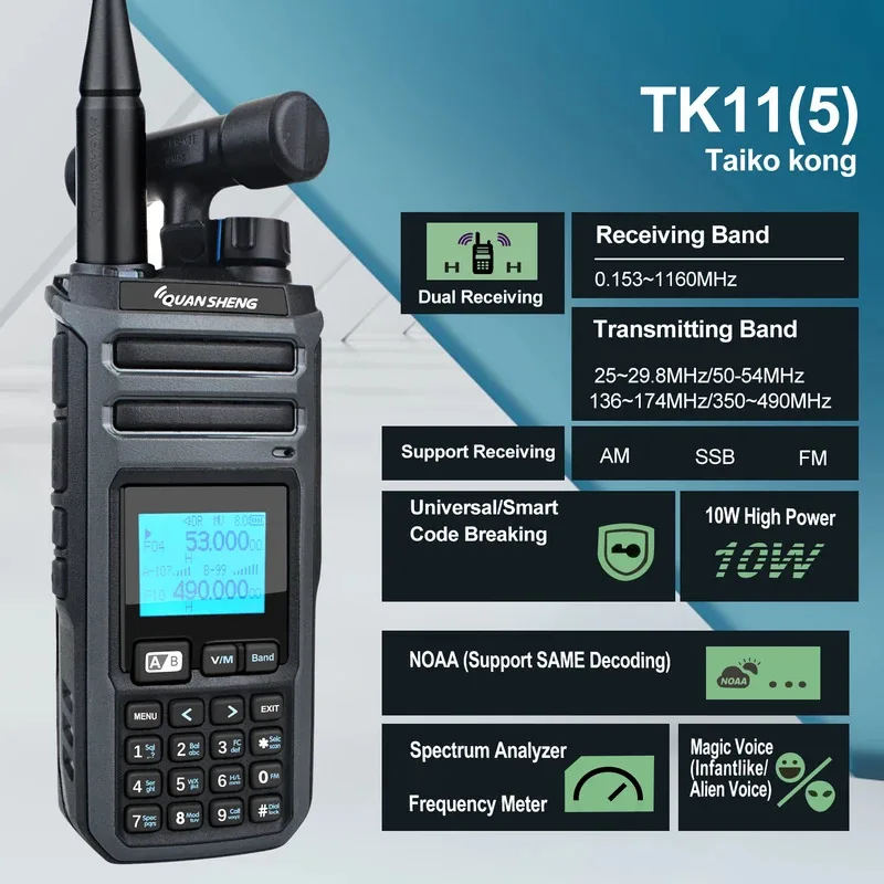

Quansheng TK11(5) Taiko Kong 10 Вт 0,153-1160 МГц коротковолновая AM/SSB/FM двойной прием MW SW 999Ch скремблер FM рация