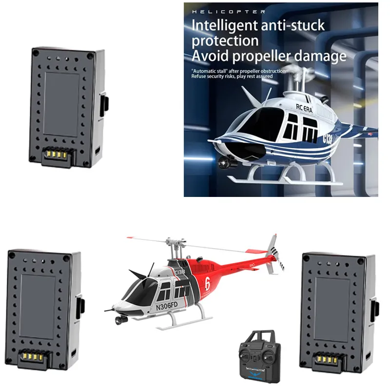 

C138 RC Helicopter Battery 7.4V 350mAh battery For C138 BELL206 RC Helicopter Parts C138 RC Helicopter Battery C138 Battery Part