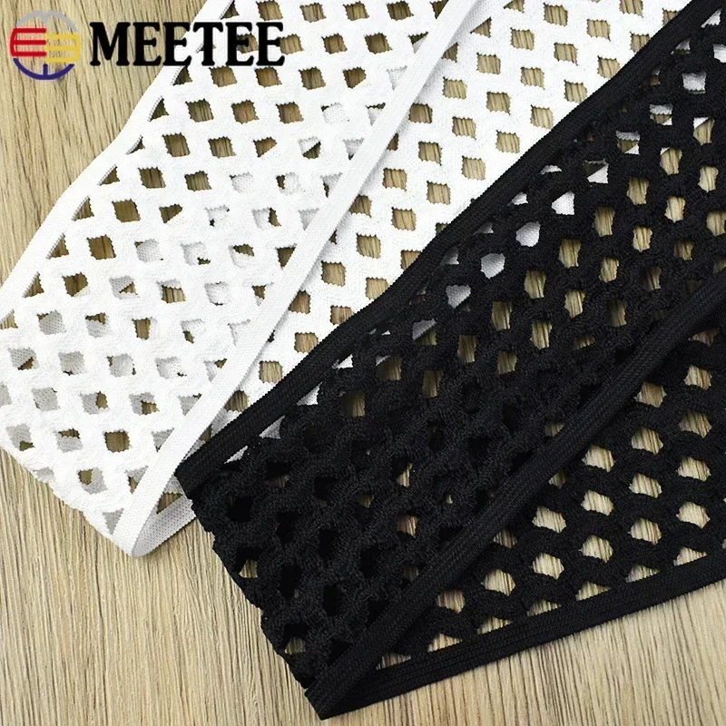 2/3/4/5M 75mm Schwarzes/Weißes Netz-Elastikband Taillenband Kleidung Nylon Gummibänder Näh-Stretchband DIY Bastelzubehör