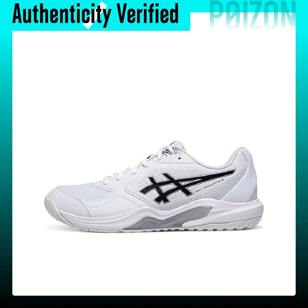 ASICS GEL-DEDICATE 9 Tennis Shoes Men's Low-top White/Black 1041A543-102
