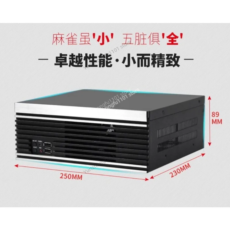 S21B Mini Integrated Graphics Small Case, ITX Motherboard, 8 COM Ports, Multi-serial Ports,  HTPC Case - view 5
