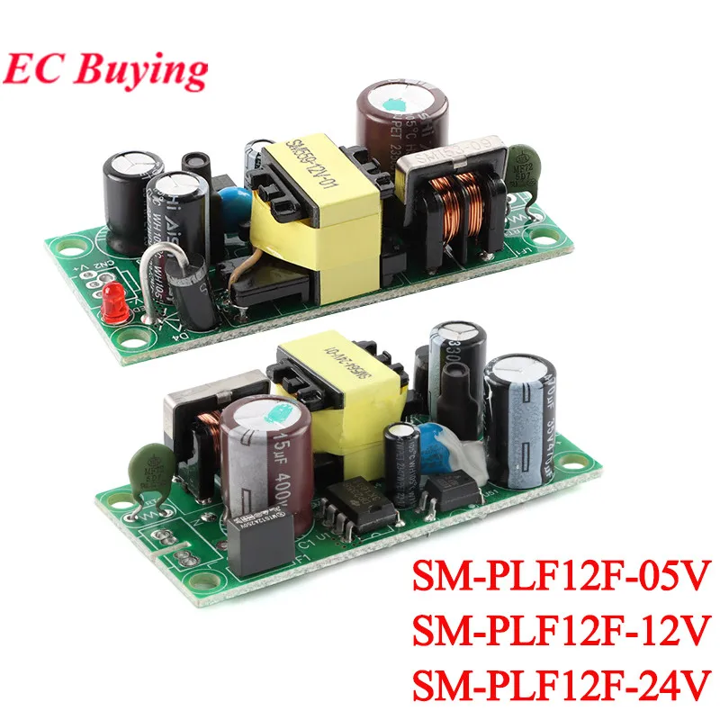 12V 1A 3A Switching Power Supply Module Bare Board 12W AC-DC 220v to 3.3V 5V 9V 12V 15V 24V Isolated Power Short Circuit Protect