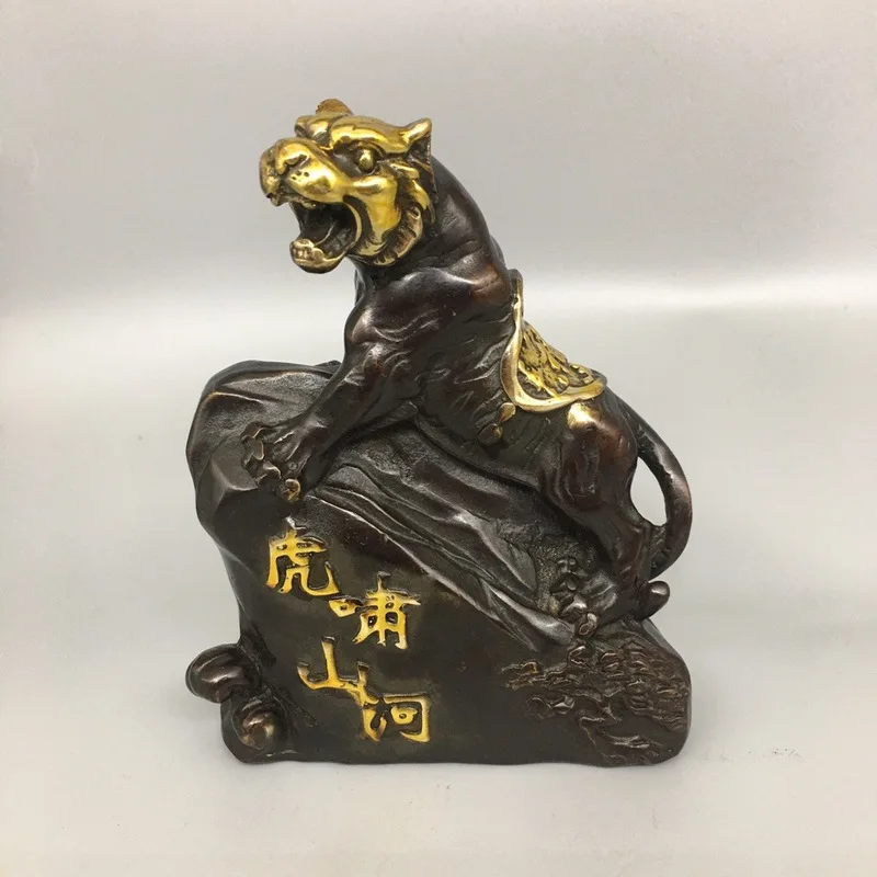 Gilt Figurine, Bronze Zodiac Tiger, Home Decor for Living Room