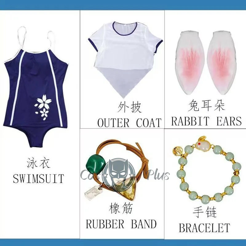 Game Naraka Bladepoint Cosplay Costume Tsuchimikado Kurumi Beach Swimsuit Summer Party High School Swimwear Outfit Cos Gathering