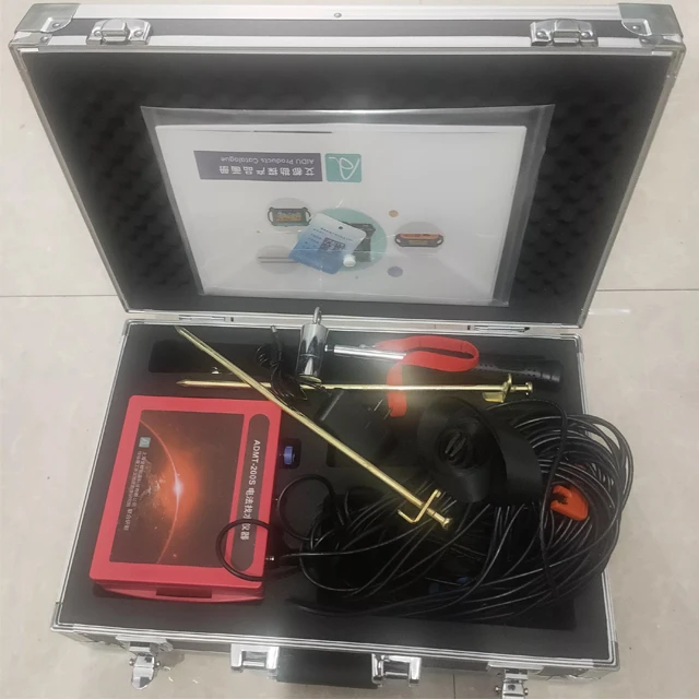 New  ADMT - 200S mobile underground water detector for borehole