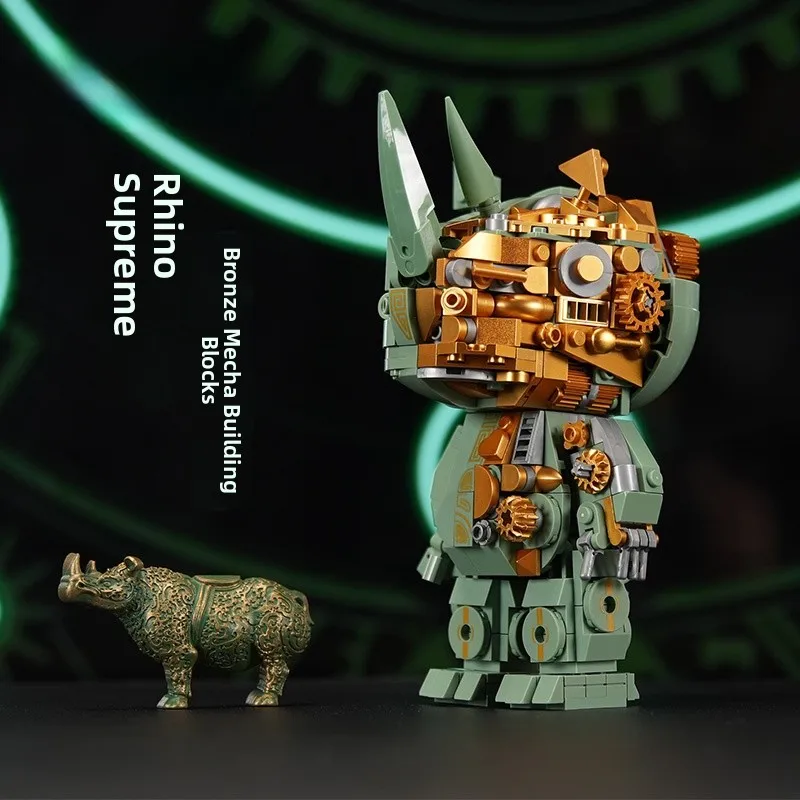 Educational Bronze Rhinoceros Assembly Model Toy Creative Gift for Teenagers National Museum of China Design