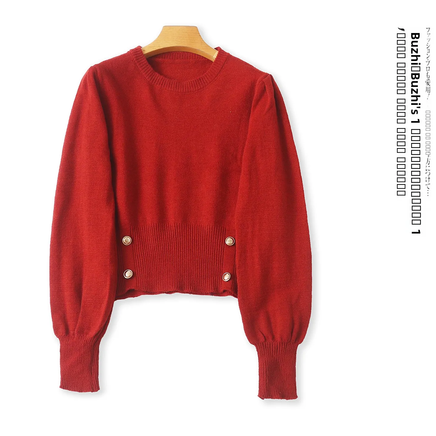 

Faionable Button-Up Long Sve round Ne ort Sweater Women's Autumn New Sle Slimming Knitwear Casual Commute Sle