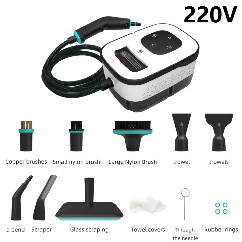 220V White