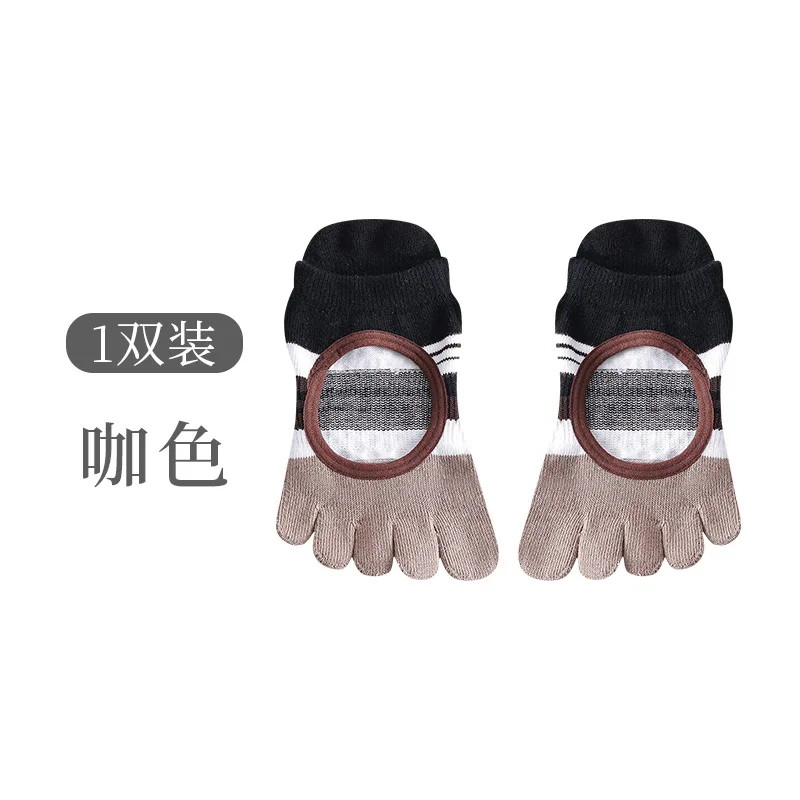 1 Pair Yoga Socks Non Slip Silicone Five Finger Pilates Grip Socks Backless Breathable for Women Men Indoor Workout Dance Sport