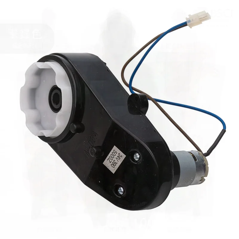 Motor de direção de carro elétrico infantil, 12v 24v, caixa de velocidades rs390, 5000rpm, motor de direção com controle remoto para carro de brinquedo de bebê