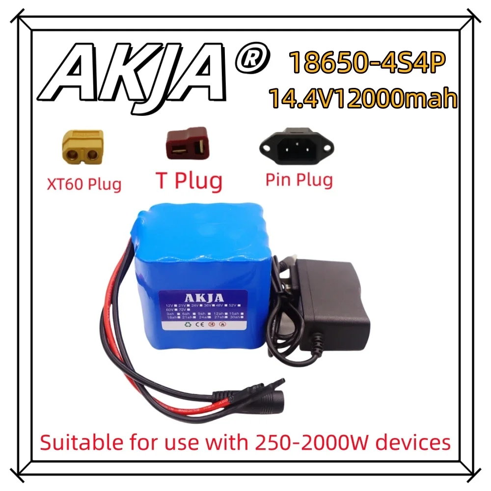 

Air fast transportation14.4V12000mAh aircraft model toy4S4P high rate discharge 12AH battery pack original 18650 lithium battery