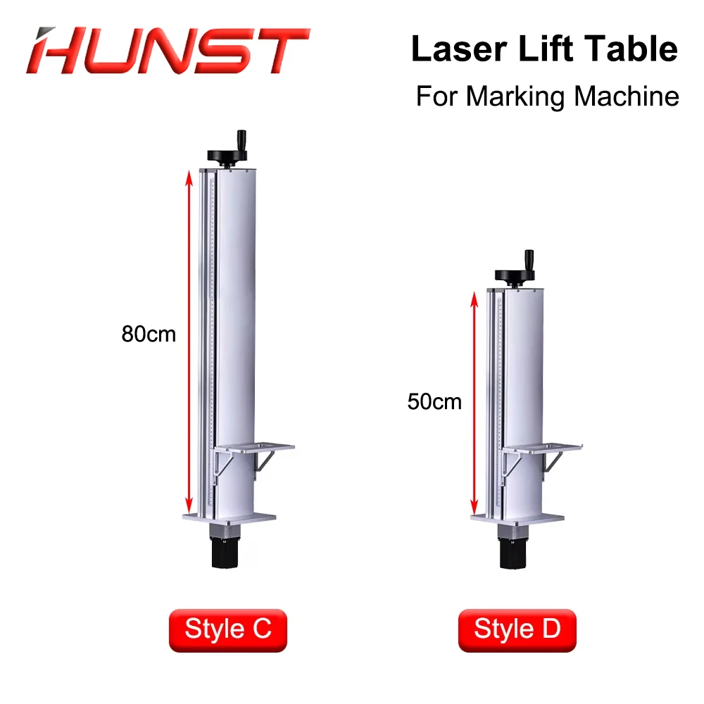 Hunst Laser Marking Machine Lift Table Z-axis Lift Stand Height 500 and 800MM, With Motor Control Automatic Lifting Table