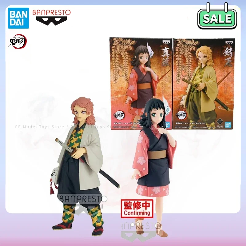 In Stock Bandai Genuine Banpresto Demon Slayer Anime Figure Sabito Makomo Action Toys for Kids Christmas Gift Model Ornaments