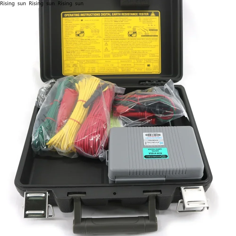 2025.4 Kyoritsu 410… - image