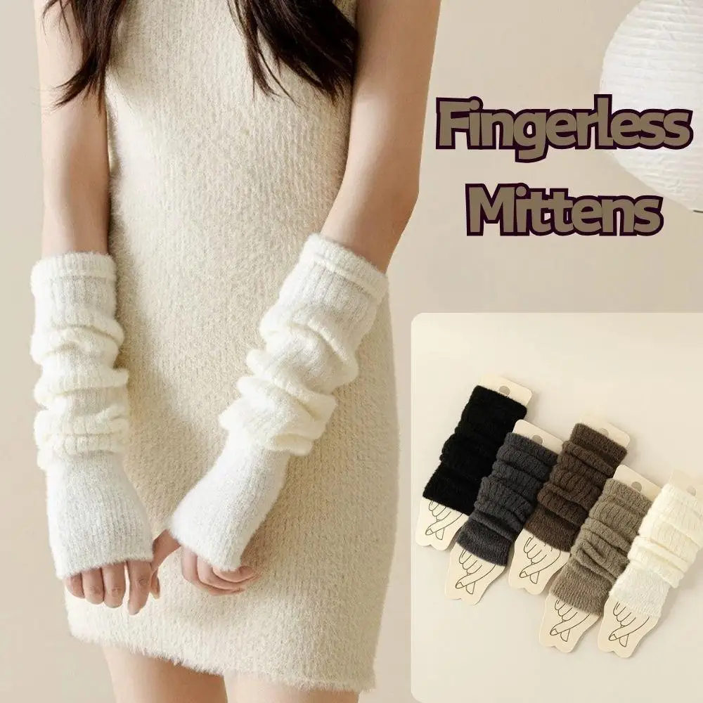 New Long Fingerless Gloves Women Mitten Winter Arm Warmer Knitted Mink Fleece Arm Sleeve Y2K Soft Girls Lolita Cosplay Arm Cuff