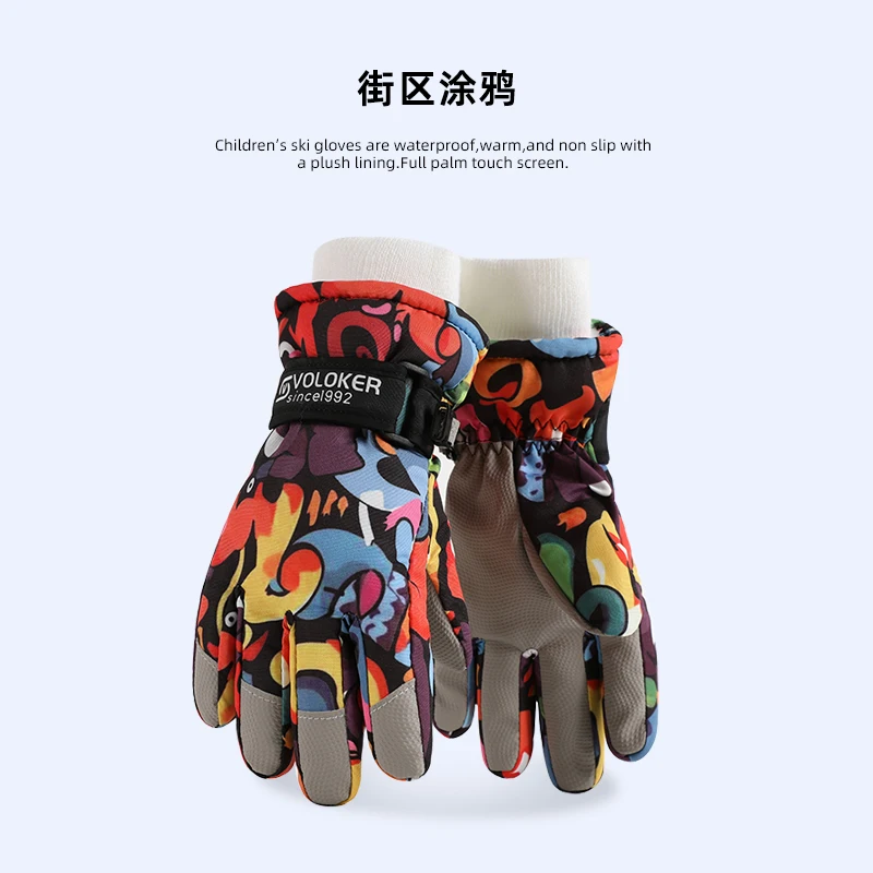 Cartoon Children Ski Gloves Waterproof Plush Thickened Winter Panda Girls Boys Warm Heated Thermal Gloves Snowboard Accessories
