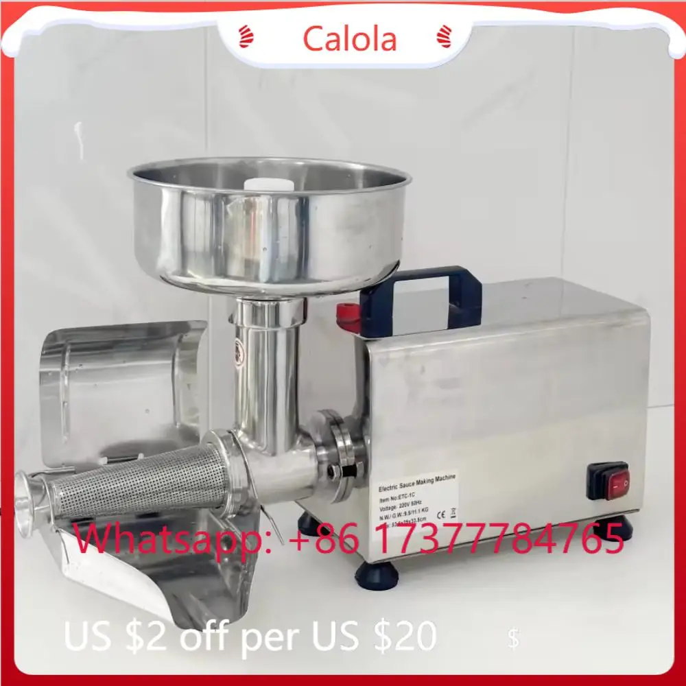 Multifunctional Electric Food Grinder 450W 220V Tomato Sauce Blueberry Strawberry Jam Maker
