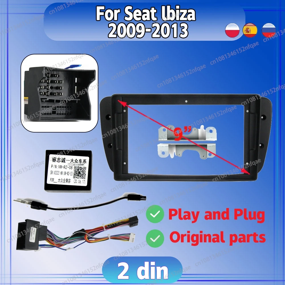 For Seat lbiza 2009-2013 Car Radio DVD Android Stereo audio screen multimedia video frame cables Harness navigation modification